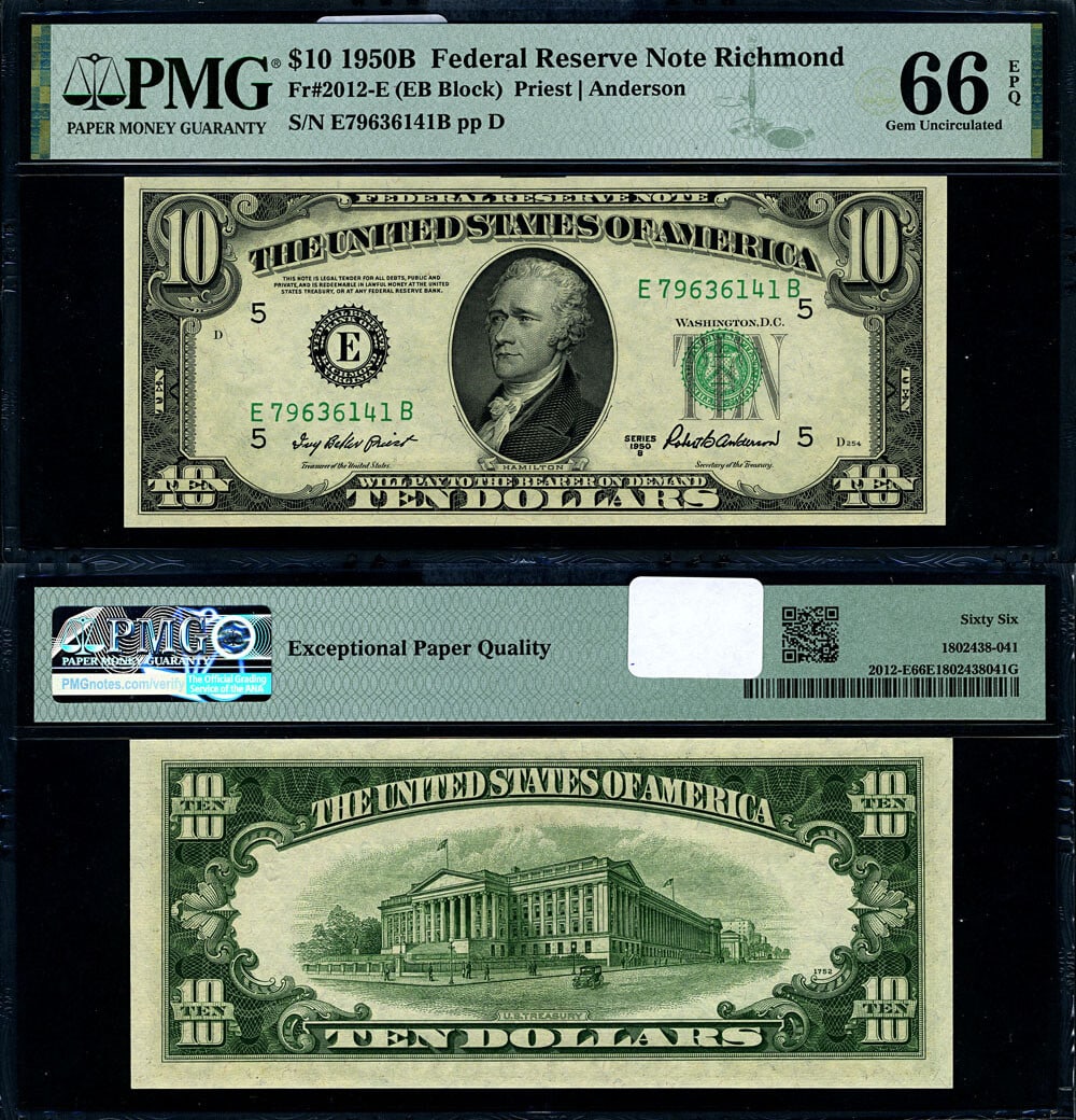 1950-B $10 Federal Reserve Note Richmond E-B PMG Gem CU66 EPQ (1 of 3)