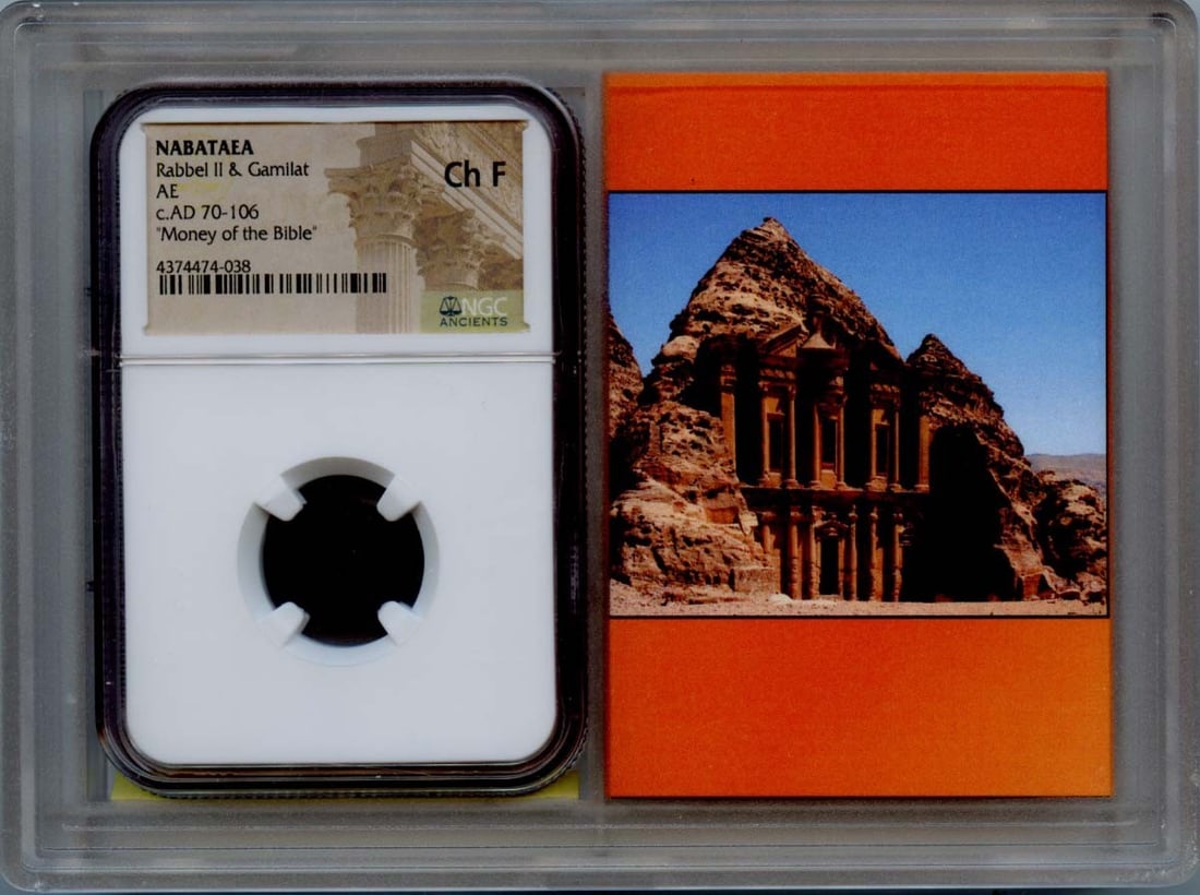 Nabataea Coin Rabbel II Gamiliat NGC F15 Certified: Nabataea Coin Rabbel II Gamiliat NGC F15 Certified This Nabataean coin, issued during the reign of Rabbel II (c. AD 70-106), features the portrait of Gamiliat. It has been certified by NGC with a grad
