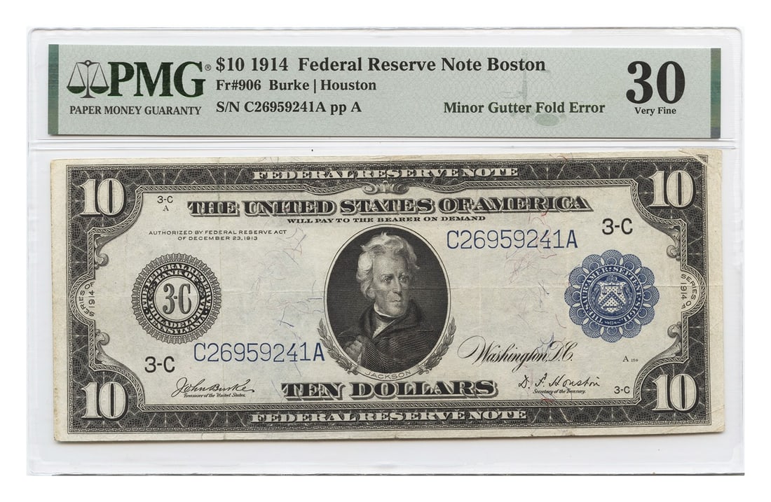 1914 $10 Federal Reserve Note Boston Mint Error PMG VF30 (1 of 2)