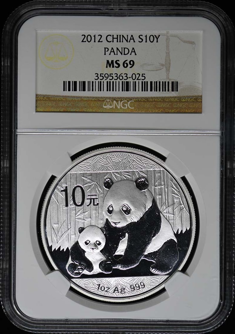 2012 China Panda S10Y NGC MS69 Uncirculated Coin (1 of 2)