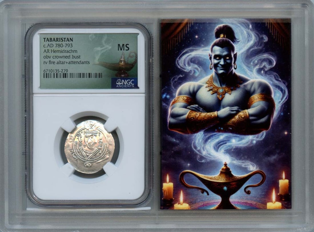 c.AD 780-793 Tabaristan AR Hemidrachm NGC MS60 Certified Coin: c.AD 780-793 Tabaristan AR Hemidrachm NGC MS60 Certified Coin This c.AD 780-793 Tabaristan Hemidrachm showcases historical significance and exquisite craftsmanship. Graded MS60 by NGC, this coin is a