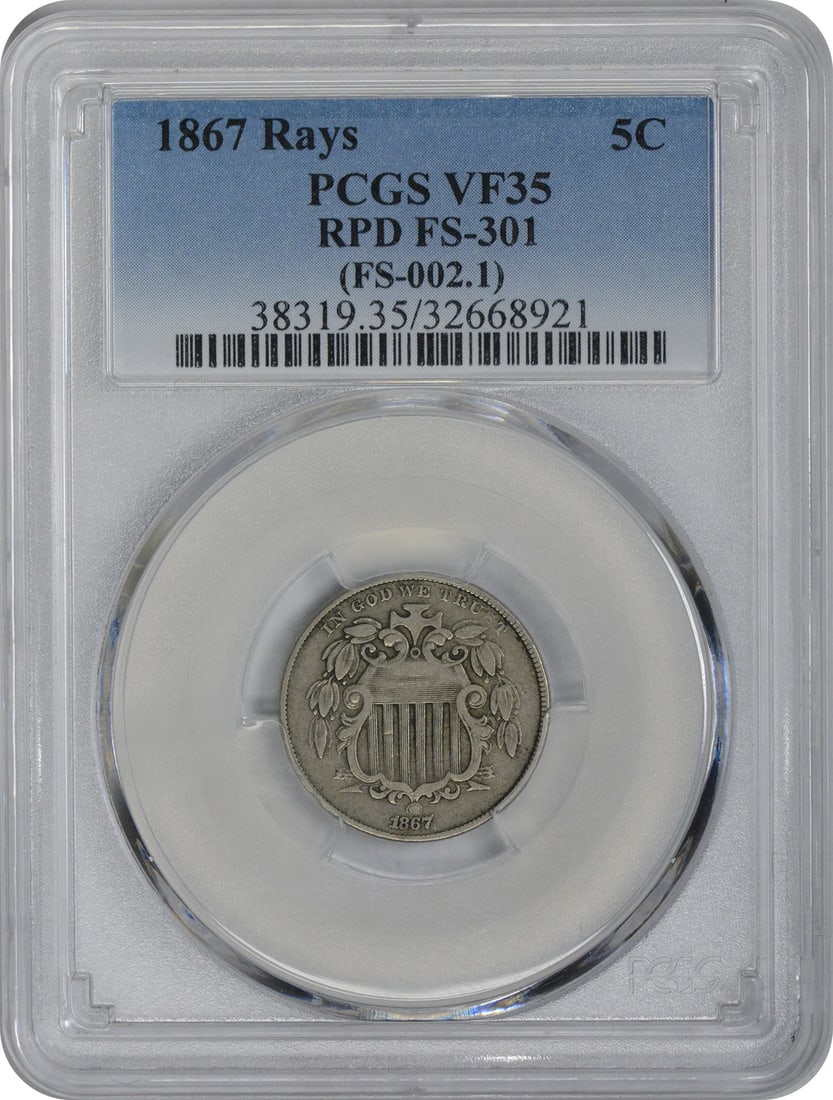 1867 Shield Nickel VF35 PCGS Philadelphia 5C Coin (1 of 3)