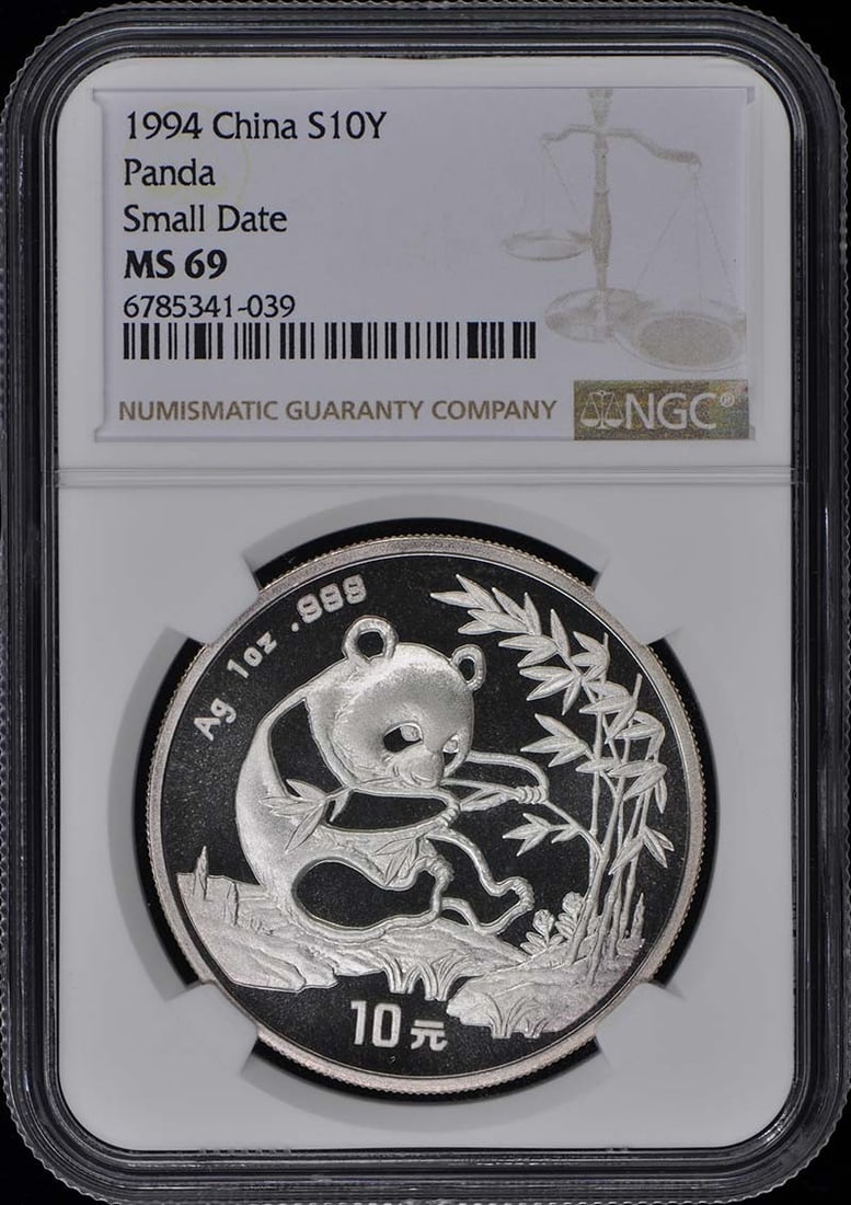 1994 China Panda Coin NGC MS69 Certified Uncirculated (1 of 2)