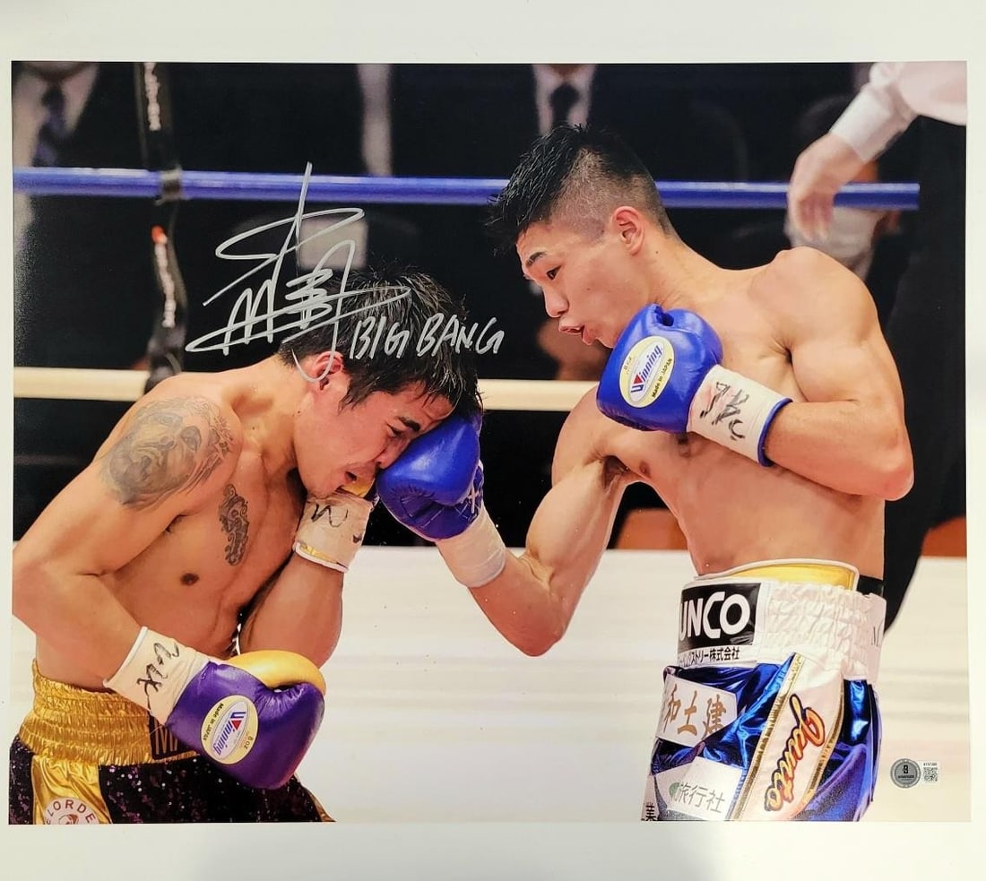Manny Pacquiao Signed Big Bang 16x20 Boxing Photo Beckett BAS (1 of 1)