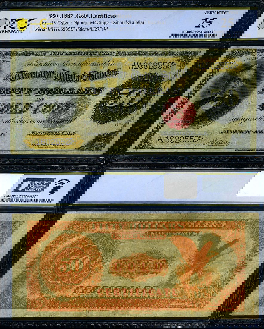 1882 $50 Gold Certificate FR. 1197 PCGS VF25 Certified (1 of 3)