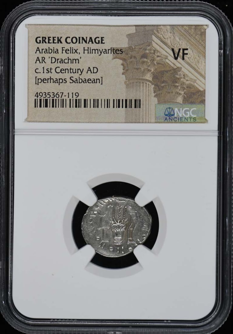 1st Century AD Himyarites AR Drachm NGC Certified VF20 Coin (1 of 2)