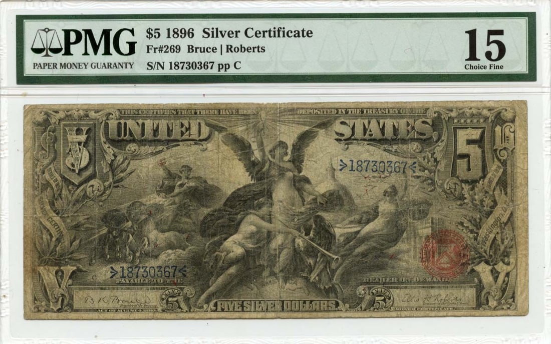 PMG F15 1896 Five Dollar Silver Certificate FR269 Small Red Seal (1 of 2)