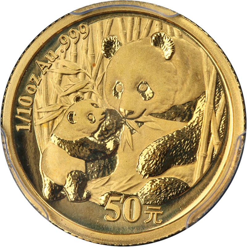 2005 Gold Panda 10 Yuan 1/10 oz PCGS MS69 China Coin: 2005 Gold Panda 10 Yuan 1/10 oz PCGS MS69 China Coin This 2005 China 10 Yuan Panda coin is struck in 1/10 ounce of 0.999 fine gold and graded MS69 by PCGS. The coin is uncirculated and features except