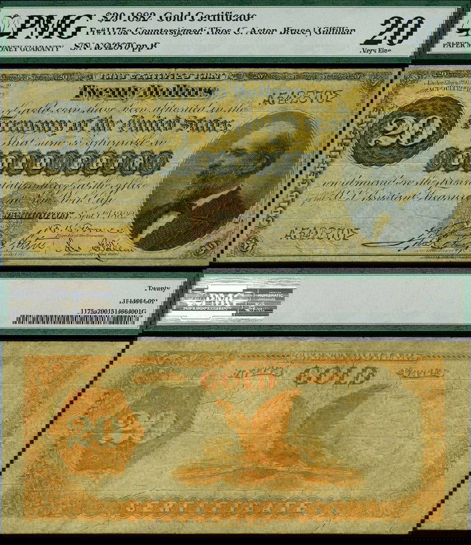 Rare 1882 $20 Gold Certificate with Triple Signatures PMG VF20 (1 of 1)