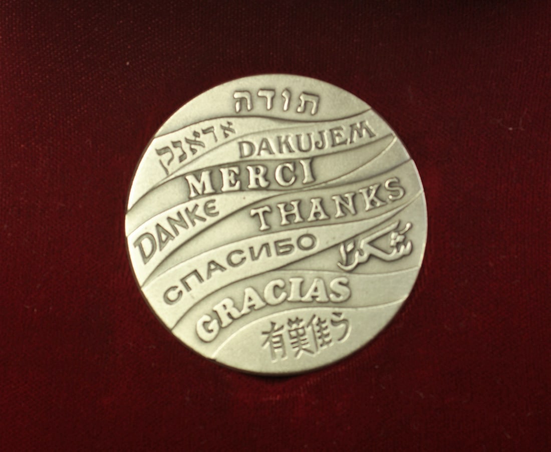 1990 Israel 40g .935 Fine Silver State Medal with Fancy Box: 1990 Israel 40g .935 Fine Silver State Medal with Fancy Box Discover a stunning 1990 Israel Thank You State Medal, crafted from .935 fine silver and weighing 40g. This exquisite medal is presented in