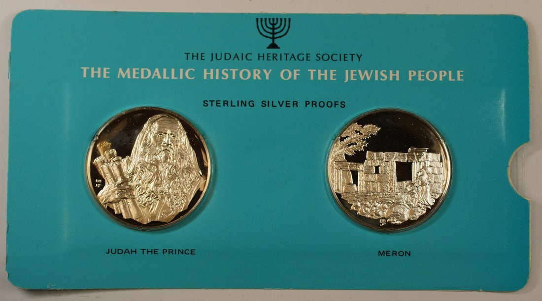 Judah The Prince 1oz Uncirculated Silver Medal U.S. Mint (1 of 2)