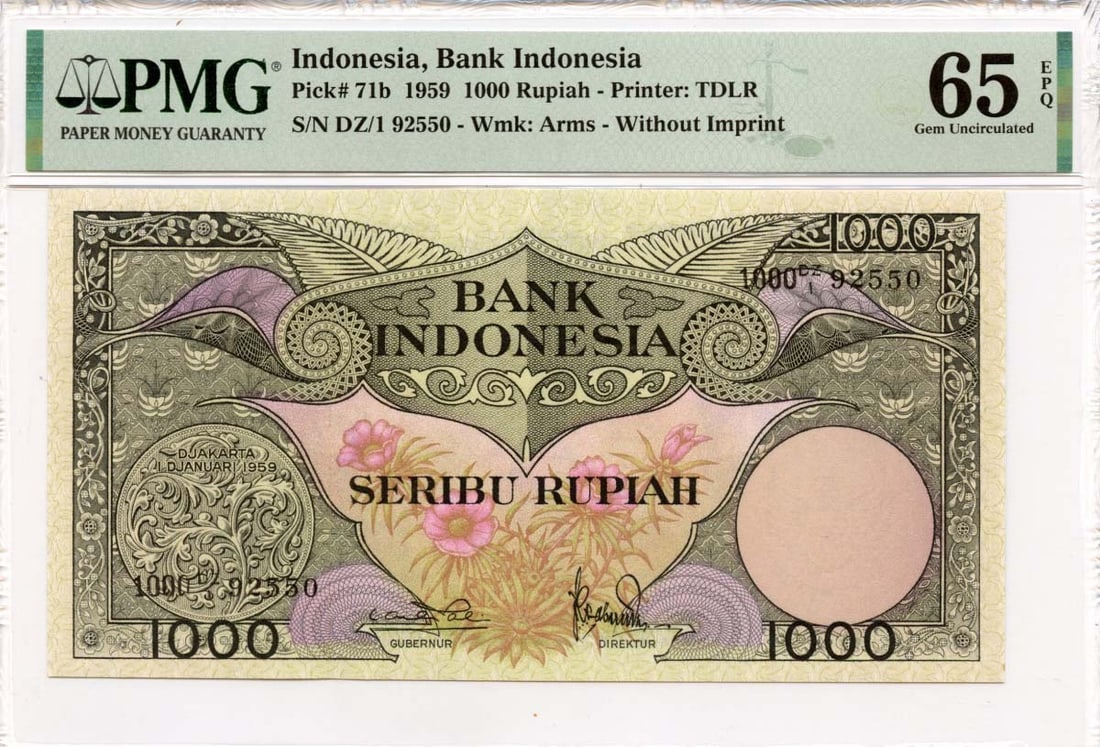 1959 Indonesia 1000 Rupiah Banknote PMG Gem65 EPQ Certified (1 of 2)
