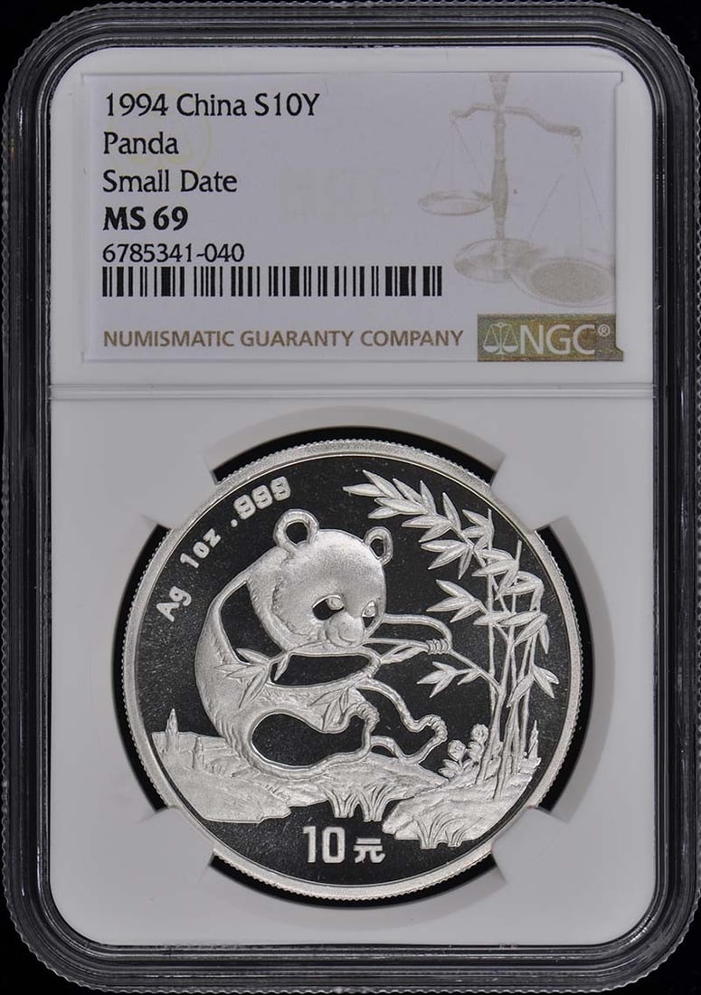 1994 China Panda Coin NGC MS69 Certified Uncirculated (1 of 2)