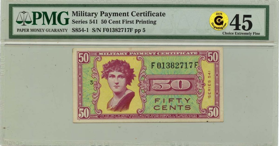 Series 541 50 Cent Military Payment Certificate XF45 PMG S854-1 First Printing (1 of 3)