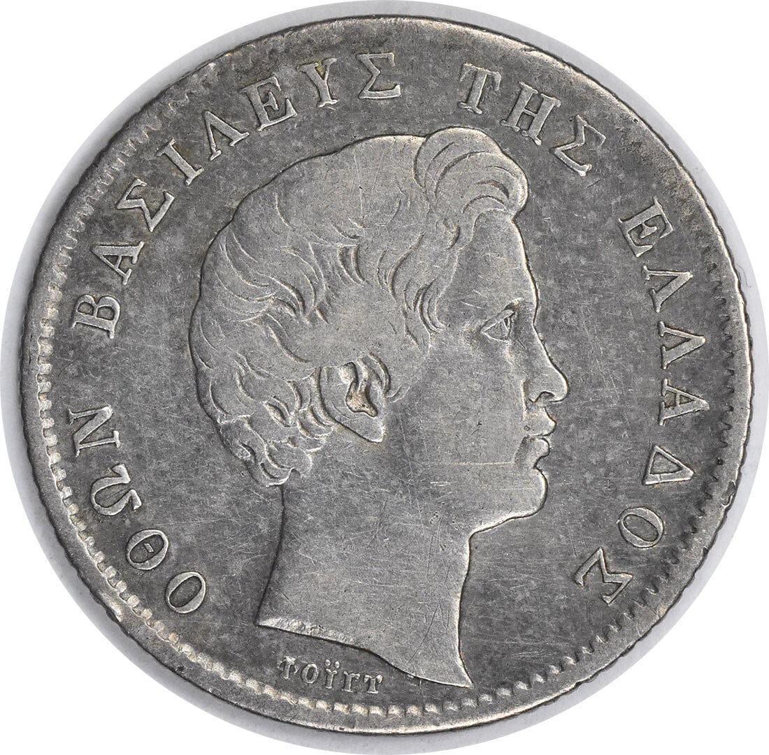 1832 Greece 1 Drachma Silver Coin KM15 VF Uncertified (1 of 2)