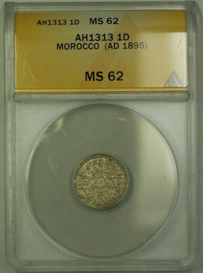 1895 Morocco 1 Dirham Coin ANACS MS 62 Certified (1 of 2)