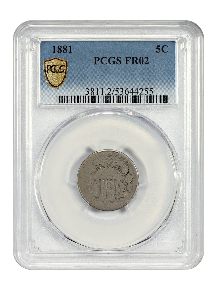 1881 Shield Nickel 5C PCGS Certified Low Mintage Tough Date (1 of 4)