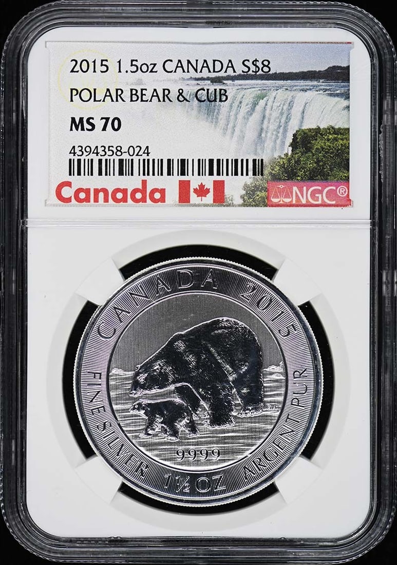 2015 Canada Polar Bear Cub 1.5oz S$8 NGC MS70 Coin (1 of 2)