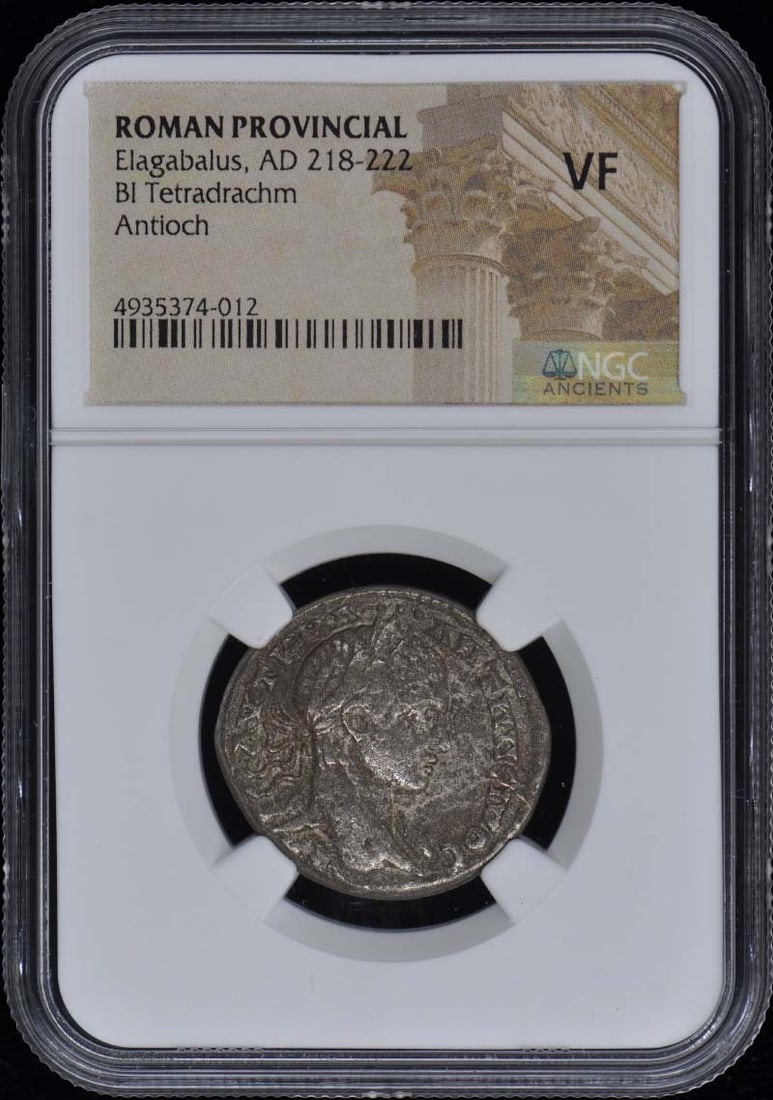 Elagabalus Roman Tetradrachm AD 218-222 NGC Certified VF20: Elagabalus Roman Tetradrachm AD 218-222 NGC Certified VF20 This ancient Roman tetradrachm features Elagabalus, minted between AD 218-222 in Antioch. It has been graded by NGC as VF20, indicating very