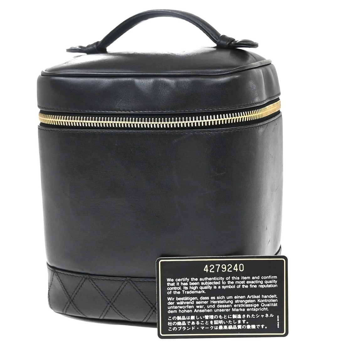 Pre-owned Chanel Black Vintage Cosmetic Handbag (1 of 1)