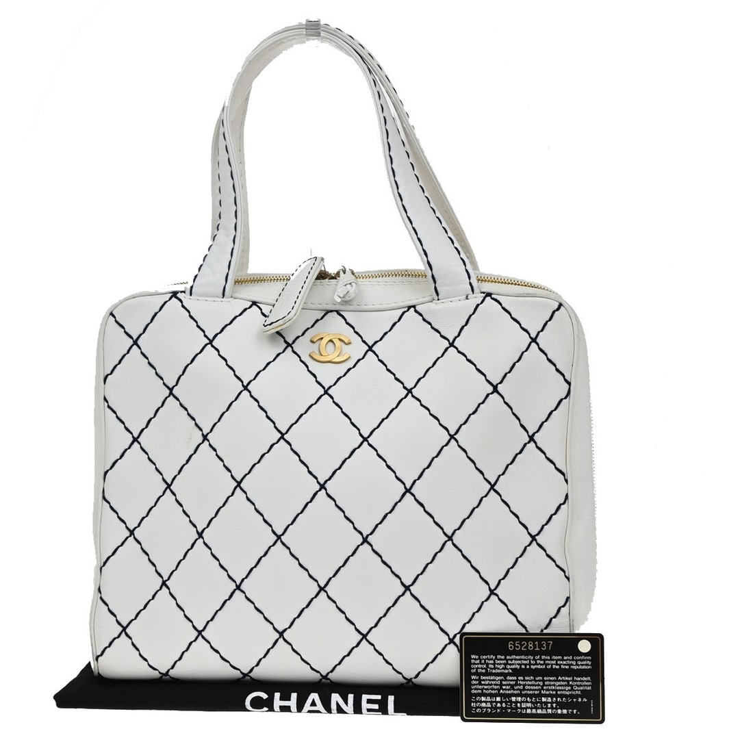 White Surpique Zip Around Tote Bag by Chanel (1 of 1)