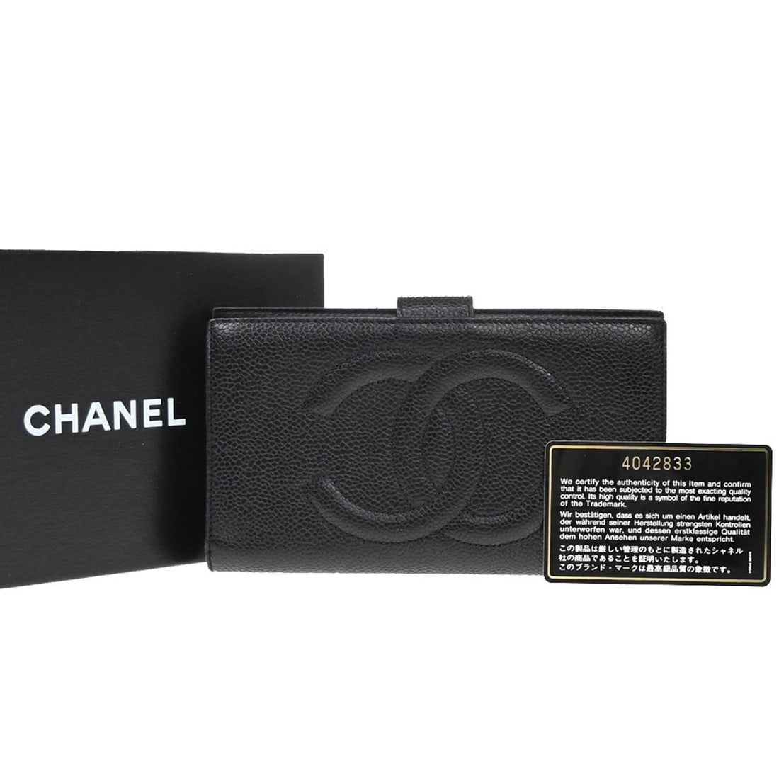 Black Chanel CC Timeless French Wallet Elegant Classic Design (1 of 1)