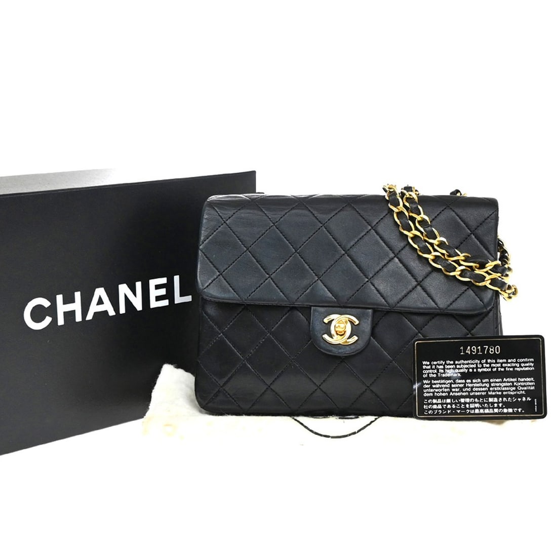 Black Chanel Mini Matelasse Square Chain Shoulder Flap Bag (1 of 1)