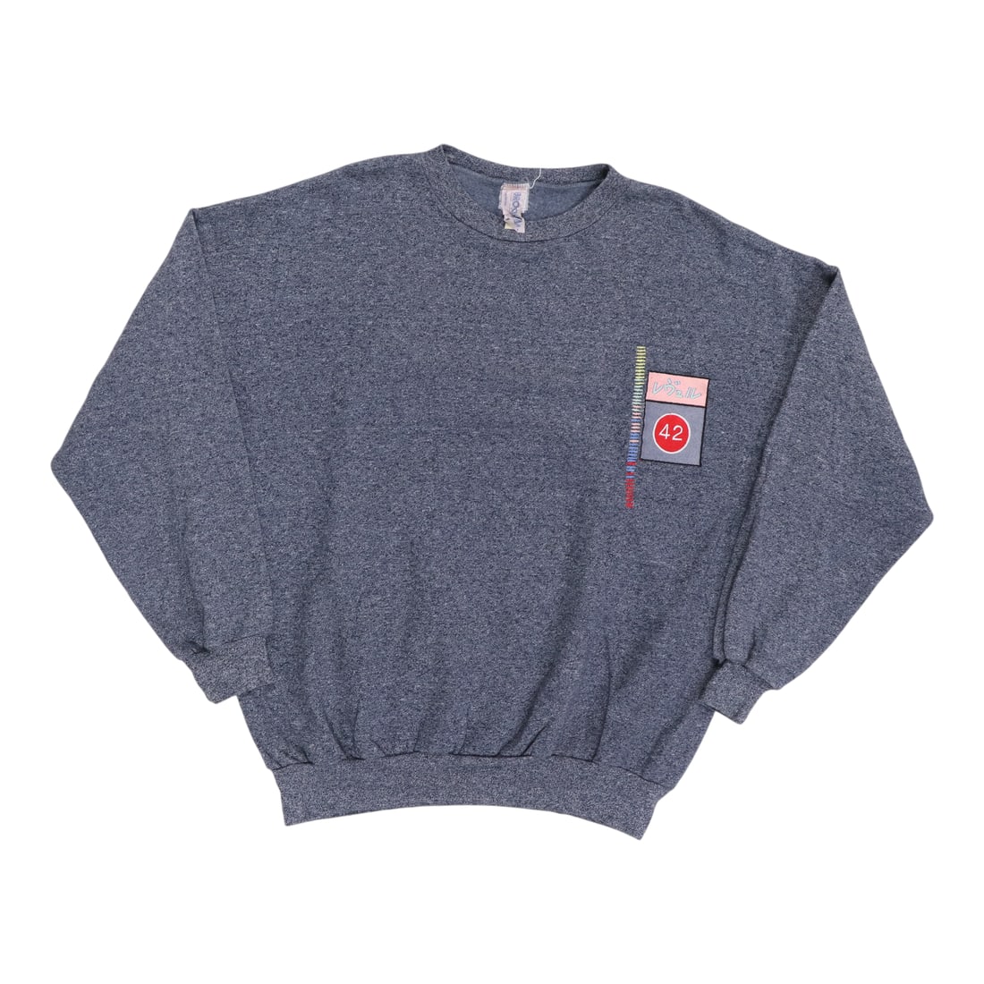 Vintage 1980s Level 42 Promo Sweatshirt Gray 50/50 Poly Cotton (1 of 4)