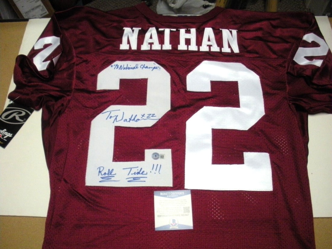 Tony Nathan Signed Rawlings Jersey Beckett COA NFL Alabama (1 of 2)