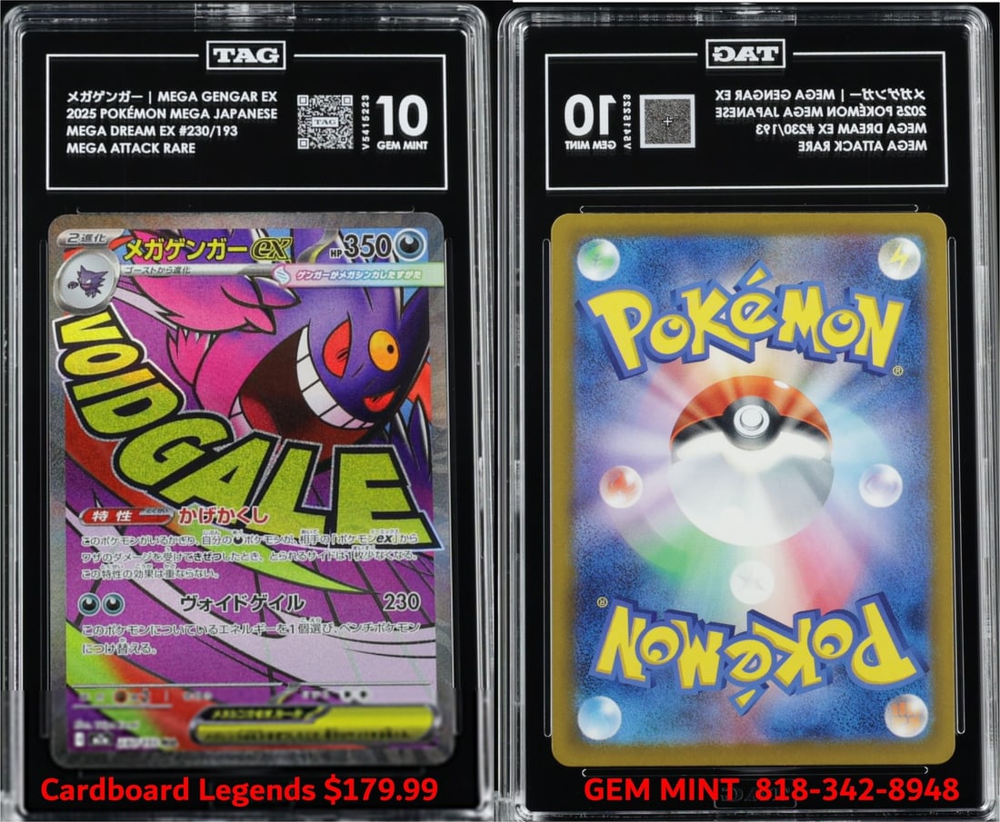 Mega Gengar EX Japanese Pokemon TAG 10 Rare Card #230 (1 of 1)