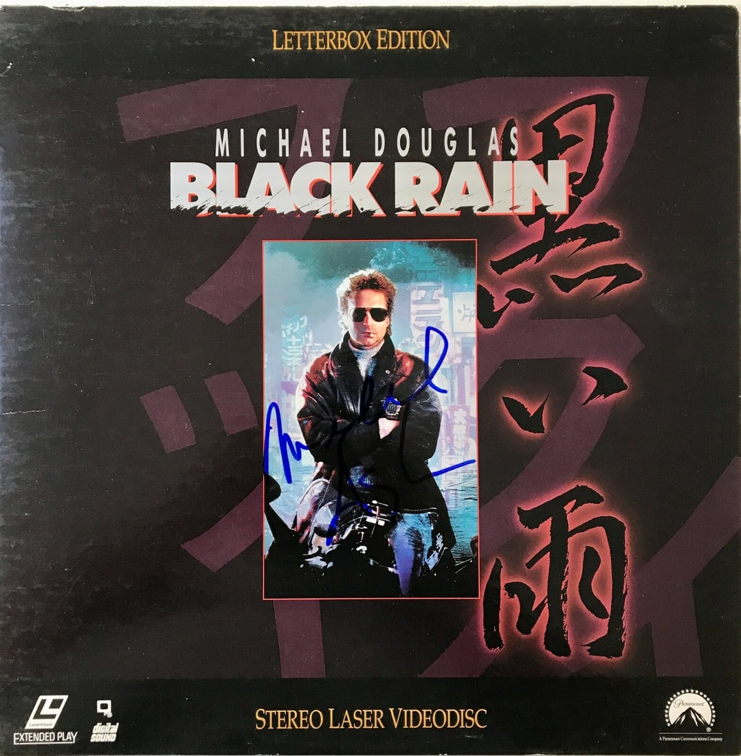 Michael Douglas Autographed Black Rain Laser Disc Guaranteed Authentic (1 of 2)