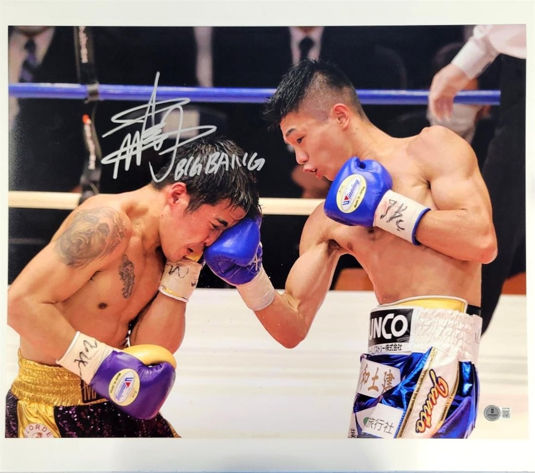 Manny Pacquiao Signed 16x20 Big Bang Boxing Photo Beckett BAS (1 of 1)