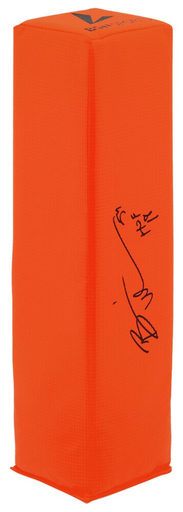 Brian Urlacher Signed BSN Orange Endzone Pylon HOF 18 w/ COA (1 of 1)