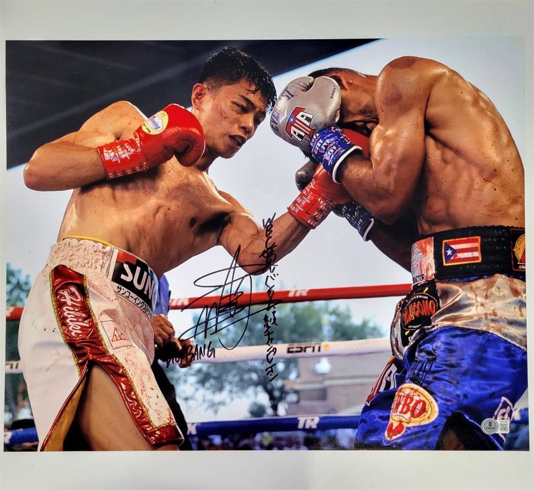 Manny Pacquiao Signed 16x20 Photo with Beckett Authentication: Manny Pacquiao Signed 16x20 Photo with Beckett Authentication This 16x20 inch photo features a striking image of boxing legend Manny Pacquiao, beautifully signed by the athlete himself. The autograph