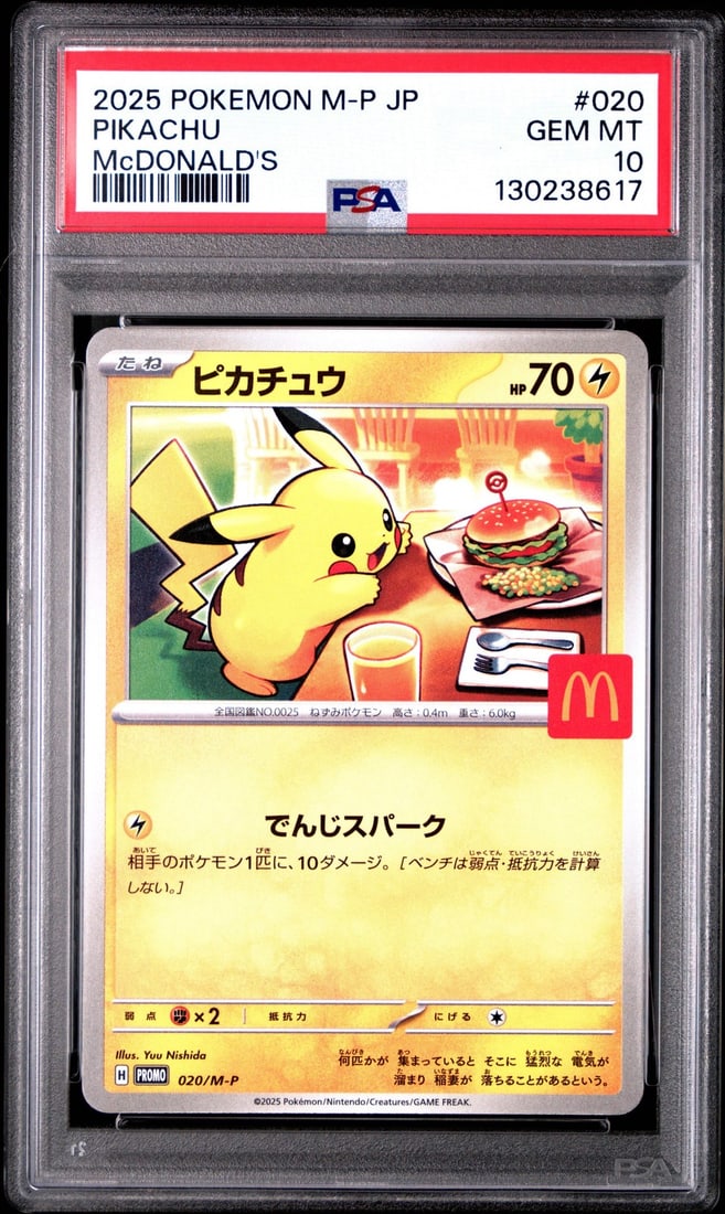 PSA 10 Pikachu 2025 Japanese Burgerchu Promo M-P #020 Pokemon Card (1 of 1)
