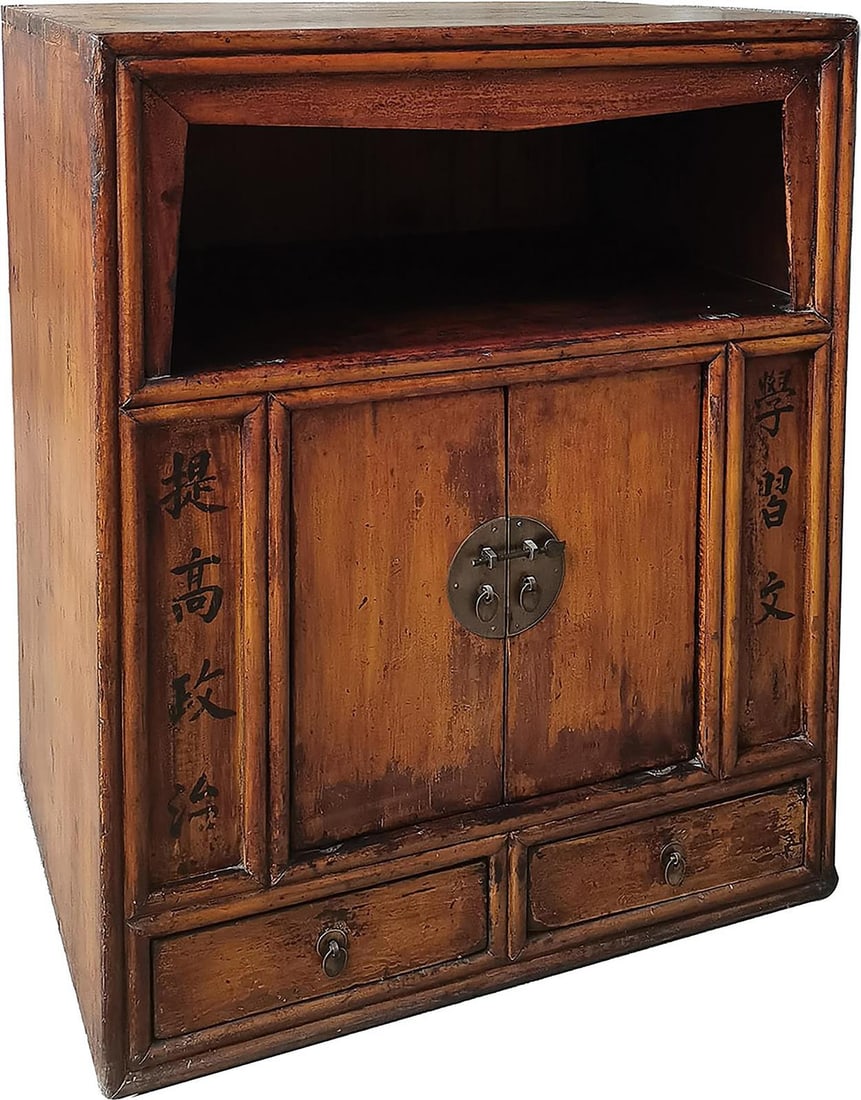 Chinese Pine Wood Storage Cabinet 34.5H 27.5W 20D: Chinese Pine Wood Storage Cabinet 34.5H 27.5W 20D This vintage-style Chinese pine storing cabinet showcases a classic design with an antique aesthetic. Crafted from high-quality pine wood, it features