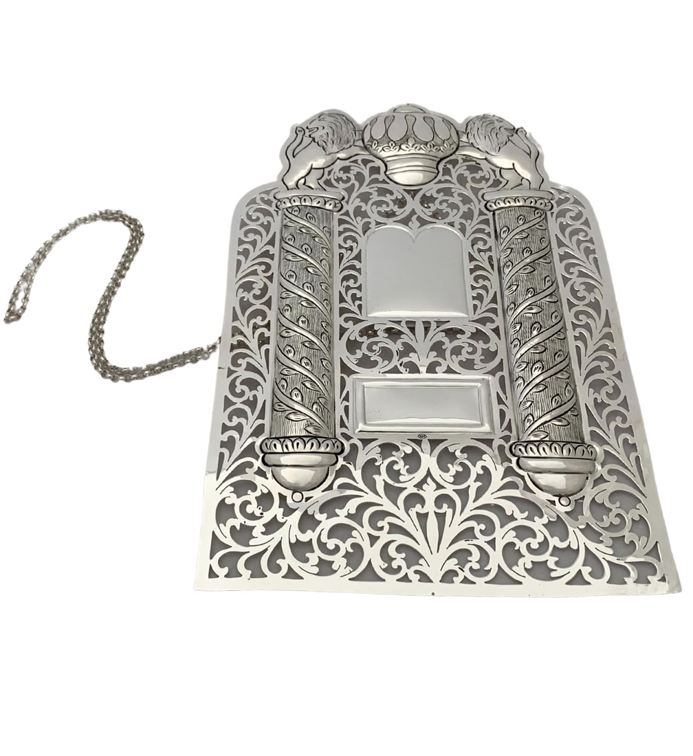 Handmade 925 Sterling Silver Torah Breastplate with Lion Crown Design: Handmade 925 Sterling Silver Torah Breastplate with Lion Crown Design This exquisite Torah Breastplate is crafted from fine 925 sterling silver, showcasing intricate handmade cut-out swirl leaf design