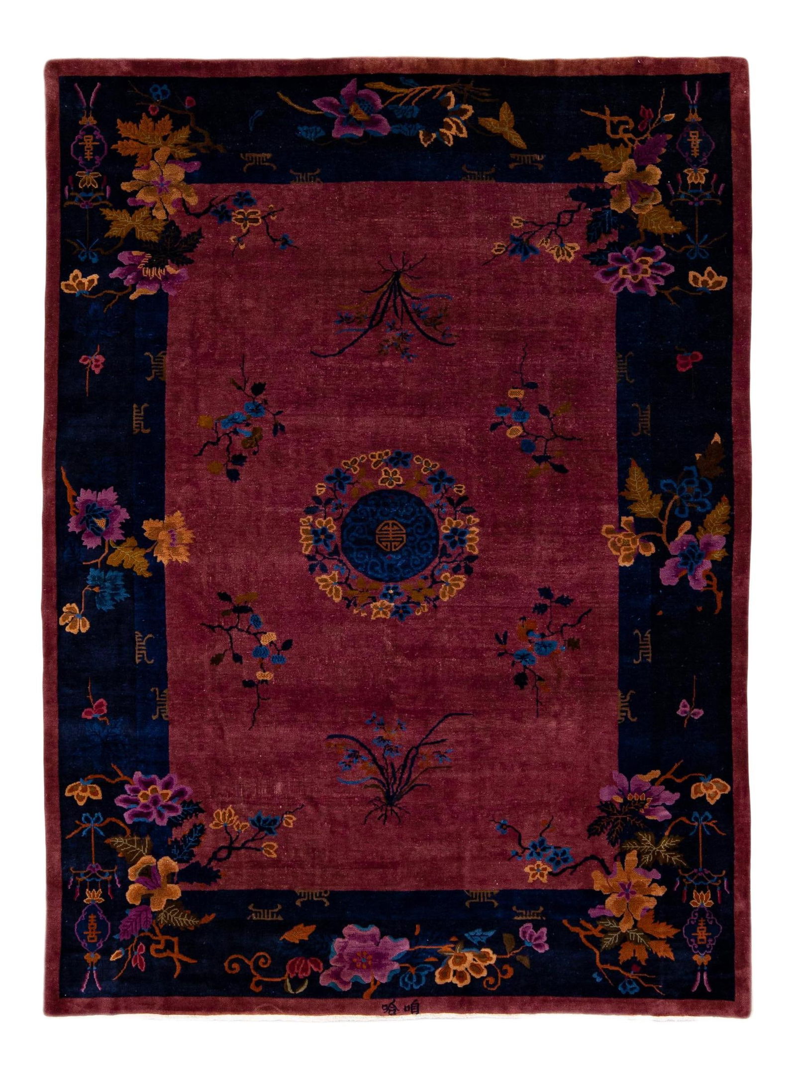 Burgundy Antique Art Deco Chinese Floral Wool Rug 8'9 x 12': Burgundy Antique Art Deco Chinese Floral Wool Rug 8'9 x 12' Explore the elegance of this stunning antique Art Deco Chinese hand-knotted wool rug, featuring a rich burgundy field. The design is beautif