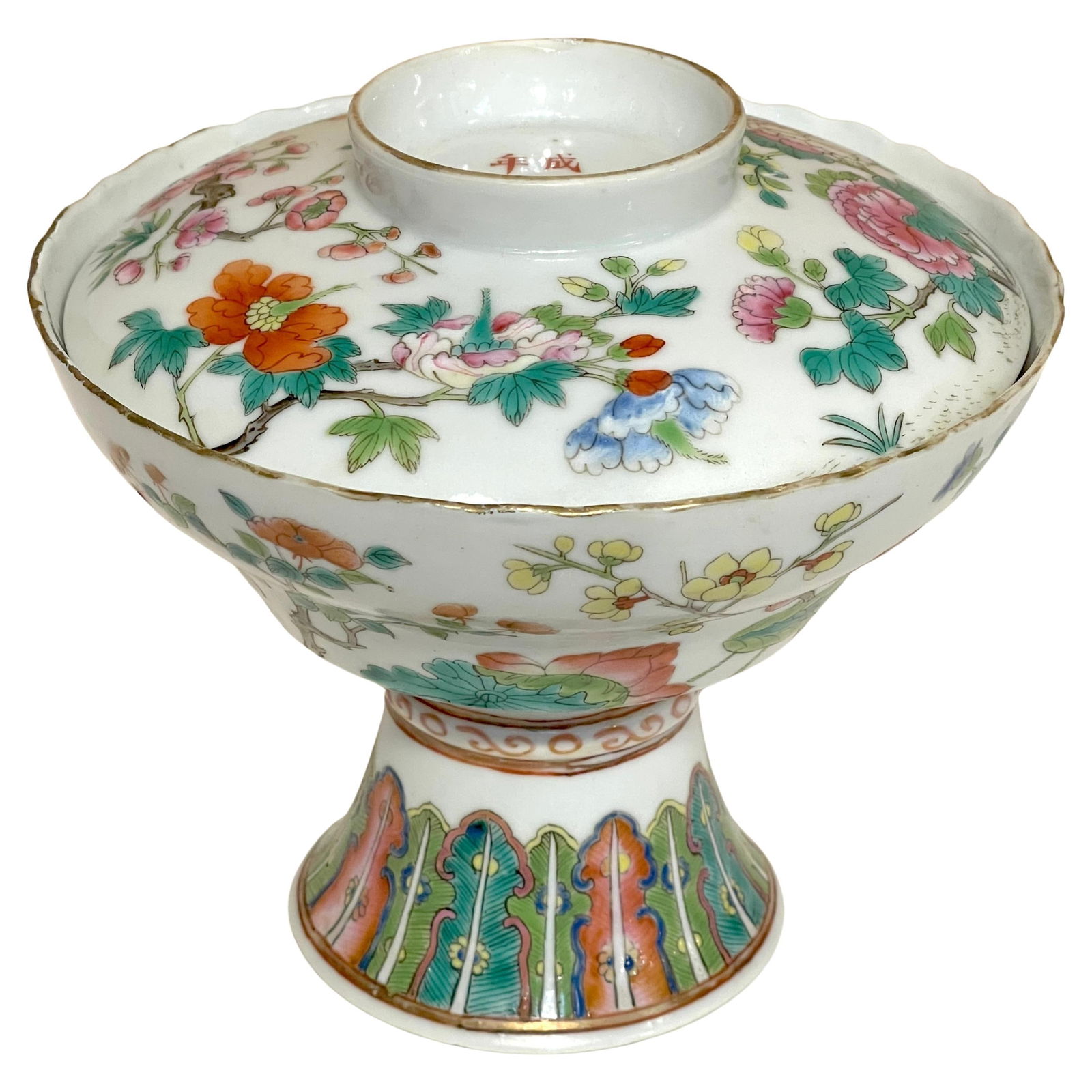 Antique Tongzhi Period Qing Dynasty Chinese Porcelain Bowl Set of 2: Antique Tongzhi Period Qing Dynasty Chinese Porcelain Bowl Set of 2 This exquisite antique Chinese Porcelain Stemmed Bowl and Cover dates back to the Tongzhi Period of the Qing Dynasty, circa 1862-187