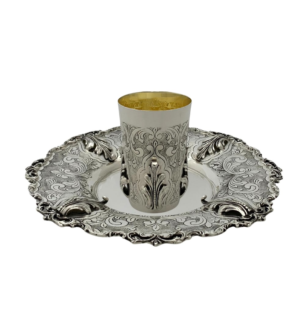Handmade 925 Sterling Silver Leaf Applique Cup & Tray Set: Handmade 925 Sterling Silver Leaf Applique Cup & Tray Set This exquisite handmade cup and tray set is crafted from fine 925 sterling silver, showcasing intricate leaf applique chased swirl designs in