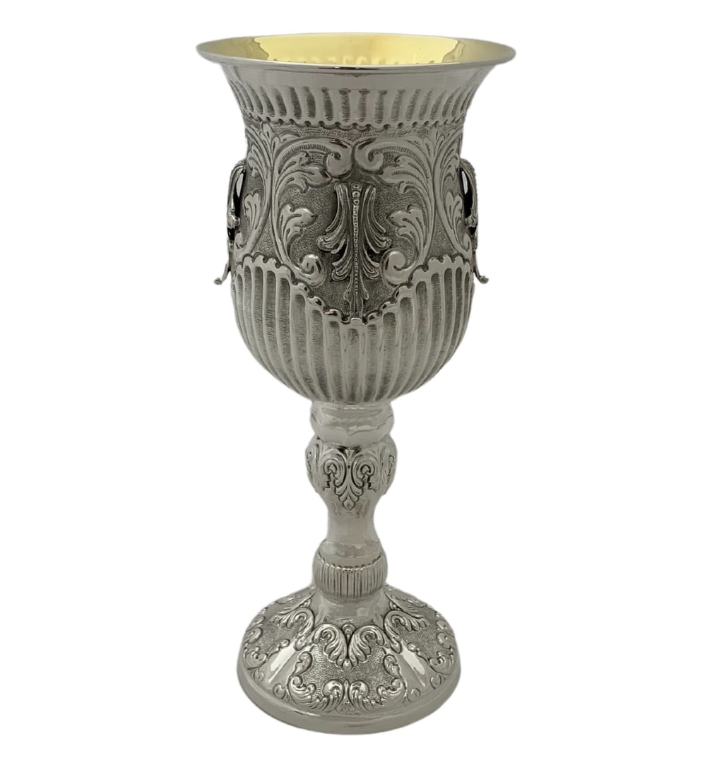 Large Handmade 925 Sterling Silver Eliyahu Cup with Leaf Applique (1 of 3)