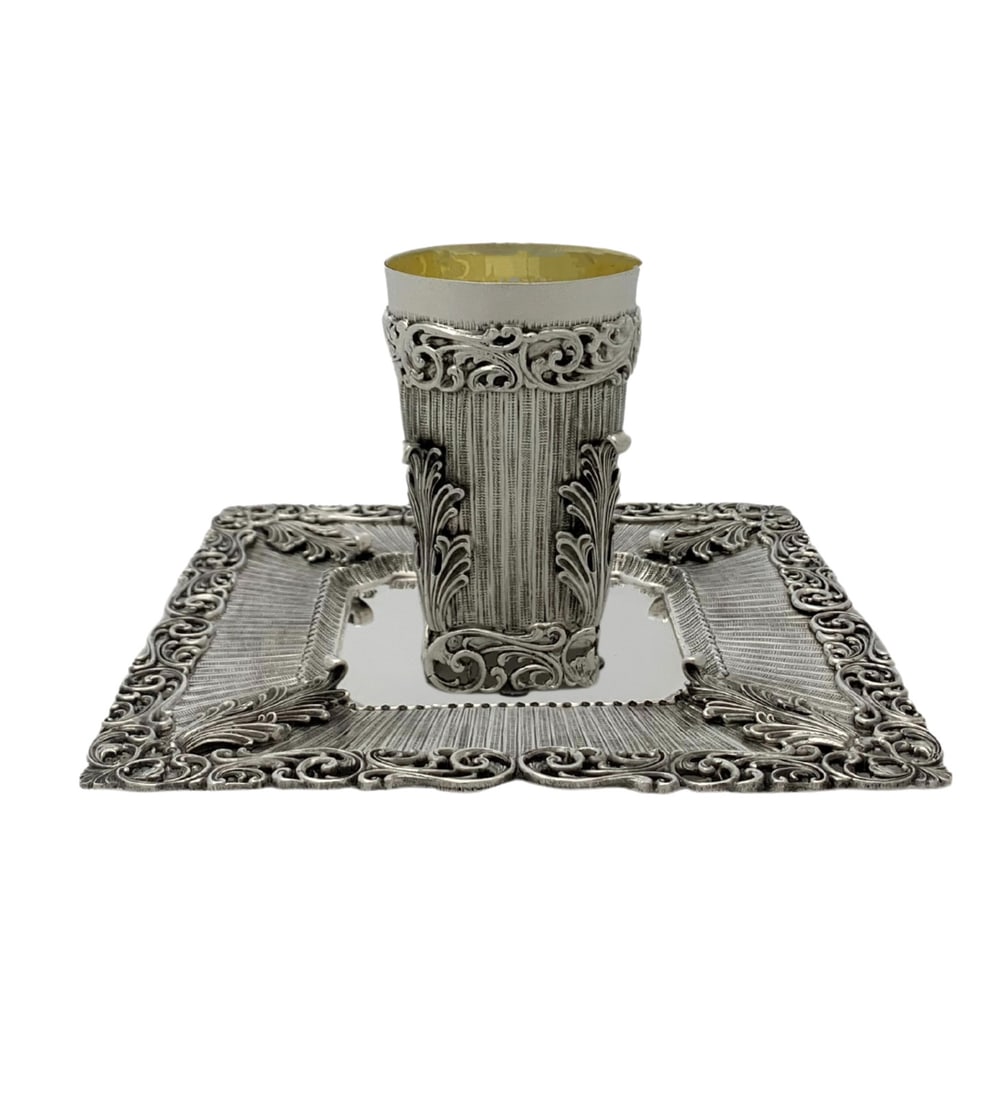 Handmade 925 Sterling Silver Striated Leaf Cup & Tray Set: Handmade 925 Sterling Silver Striated Leaf Cup & Tray Set Discover the elegance of this Fine 925 Sterling Silver Handmade Striated Leaf Applique Swirl Square Cup and Tray. Crafted with precision in Tu