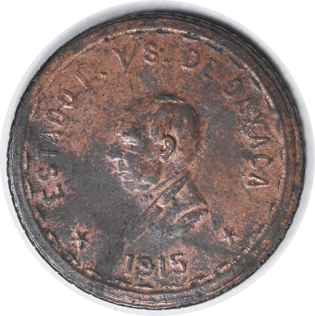 1915 Oaxaca Mexico Revolution 20 Centavos KM729.1 Uncertified Copper Coin (1 of 2)