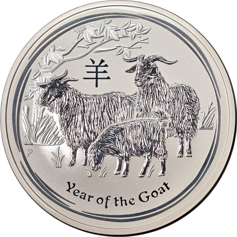 2015 Silver 10 oz Lunar Goat Coin from Australia Series II Uncirculated: 2015 Silver 10 oz Lunar Goat Coin from Australia Series II Uncirculated This 2015 Australia 10 Ounce Silver coin is part of the Lunar Series II and celebrates the Year of the Goat. Struck in .999 fine