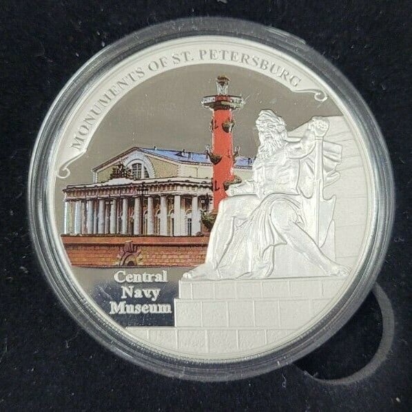 2011 Congo 240 Francs Silver Coin Colorized Saint Petersburg Monument: 2011 Congo 240 Francs Silver Coin Colorized Saint Petersburg Monument This 2011 Republic of Congo 240 Francs silver coin features a colorized depiction of the Central Navy Museum, a monument of Saint