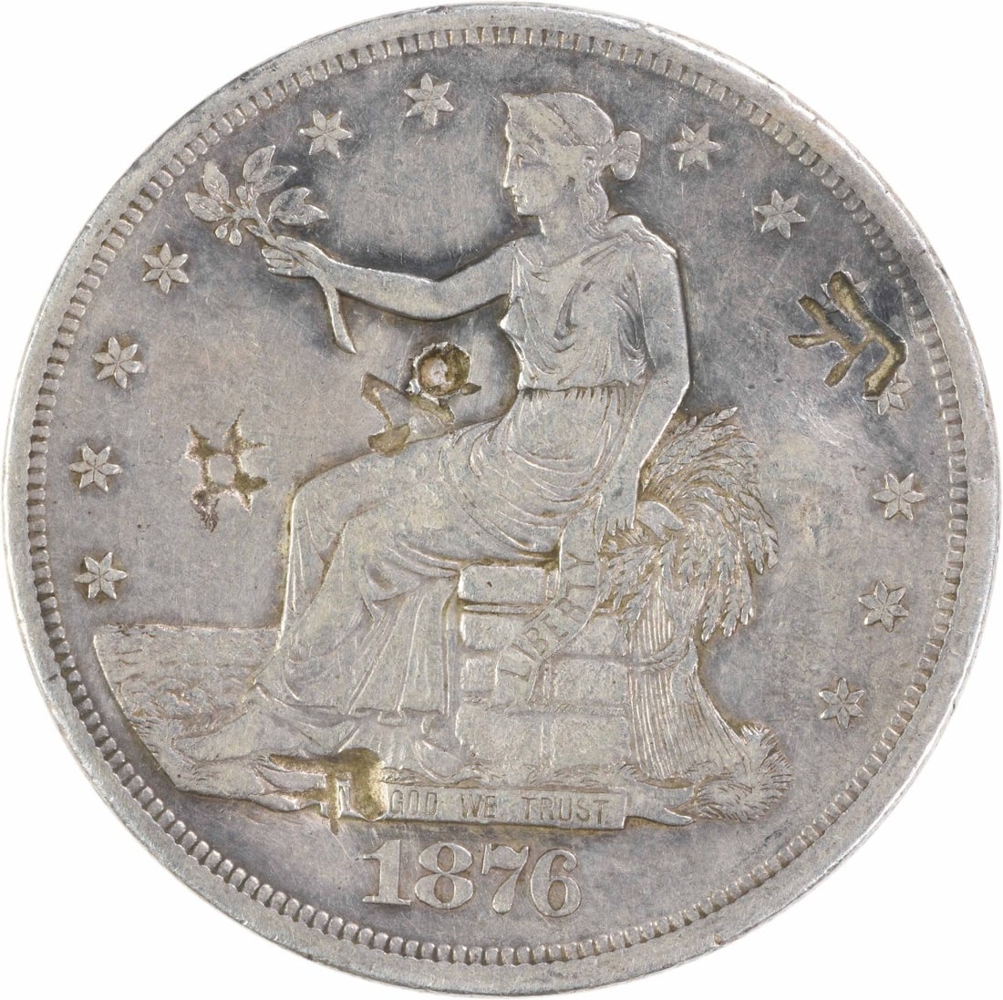 1876 San Francisco Trade Dollar EF Grade with Chop Marks Uncertified: 1876 San Francisco Trade Dollar EF Grade with Chop Marks Uncertified This 1876-S Trade Silver Dollar was minted in San Francisco and is composed of 90% silver and 10% copper. It features chop marks an