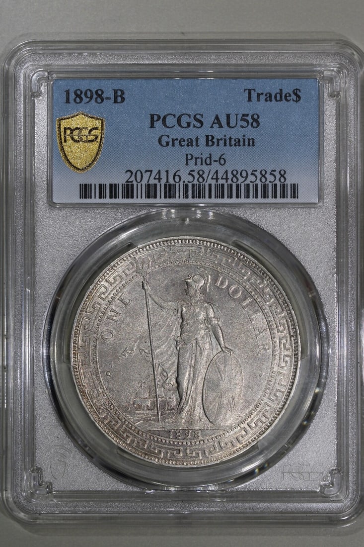 1898 British Trade Dollar Silver Coin AU58 PCGS Bombay Mint (1 of 4)