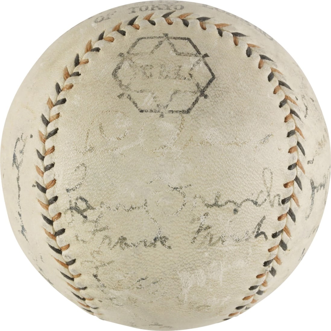 1931 Japan Tour Team Signed Baseball Lou Gehrig 18 Autos PSA DNA COA (1 of 7)