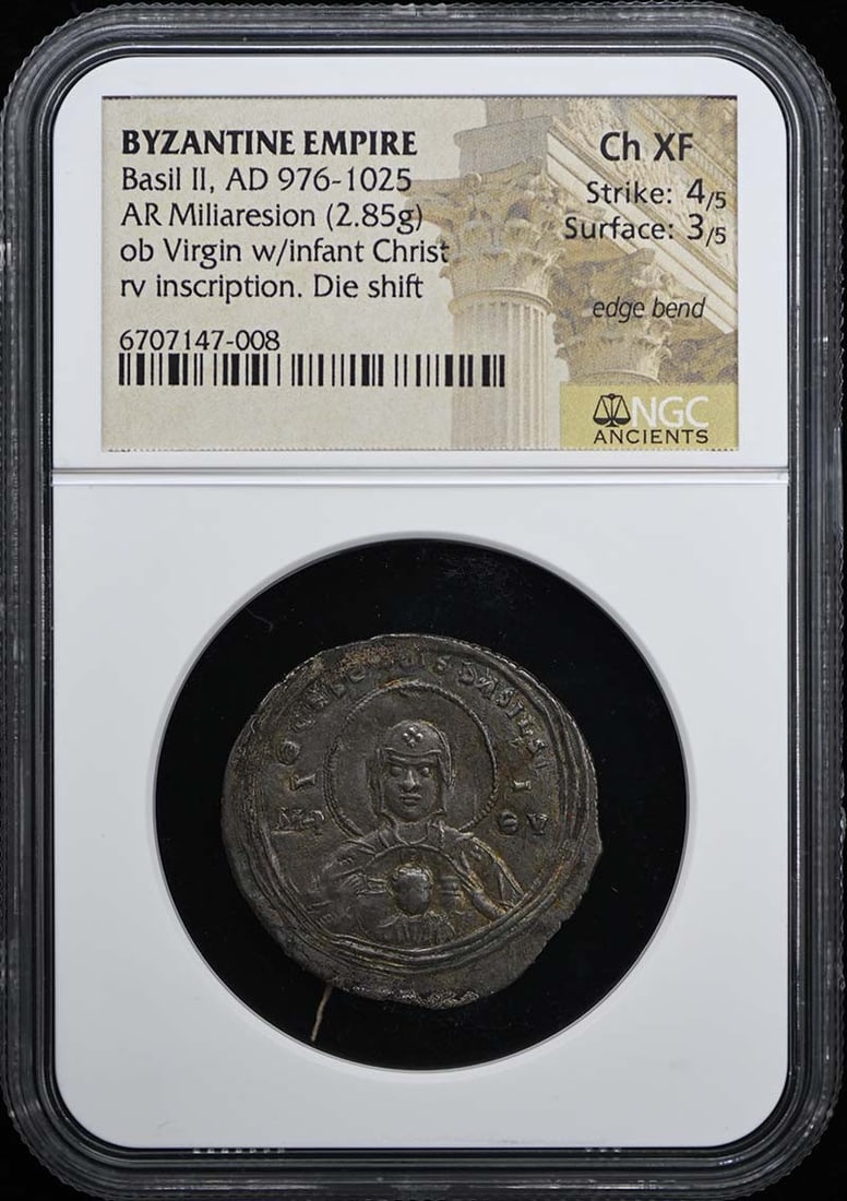 Byzantine Miliaresion Basil II AD 976-1025 NGC Ch XF 2.85g: Byzantine Miliaresion Basil II AD 976-1025 NGC Ch XF 2.85g This Byzantine Miliaresion features the reign of Emperor Basil II (AD 976-1025), weighing 2.85g. Certified by NGC with a grade of Ch XF, it i