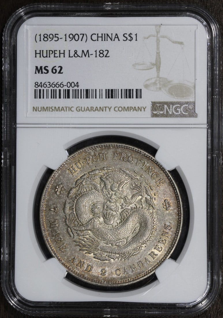 1907 China Hupeh Dragon Dollar Silver $1 MS62 NGC Certified: 1907 China Hupeh Dragon Dollar Silver $1 MS62 NGC Certified This 1907 China Hupeh Dragon Dollar is a remarkable piece of numismatic history, showcasing the intricate design and craftsmanship of the Em